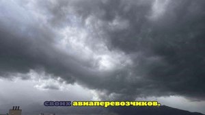 Синоптики и власти предупредили об урагане до 90 км/ч и ливнях в Стамбуле