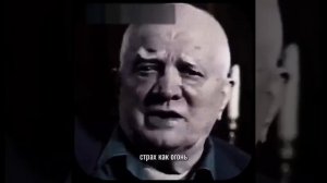 ПОСЛУШАЙТЕ СЛОВА ТРЕНЕРА МАЙКА ТАЙСОНА