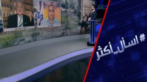 هل تهاجم إسرائيل حزب الله بدعم أمريكي؟