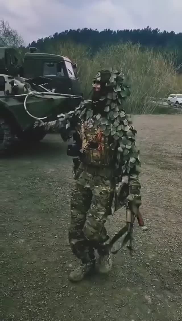 Матушка земля смотреть онлайн