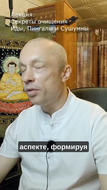 Жадность Мира Голодных Духов и Мира Людей смотреть онлайн