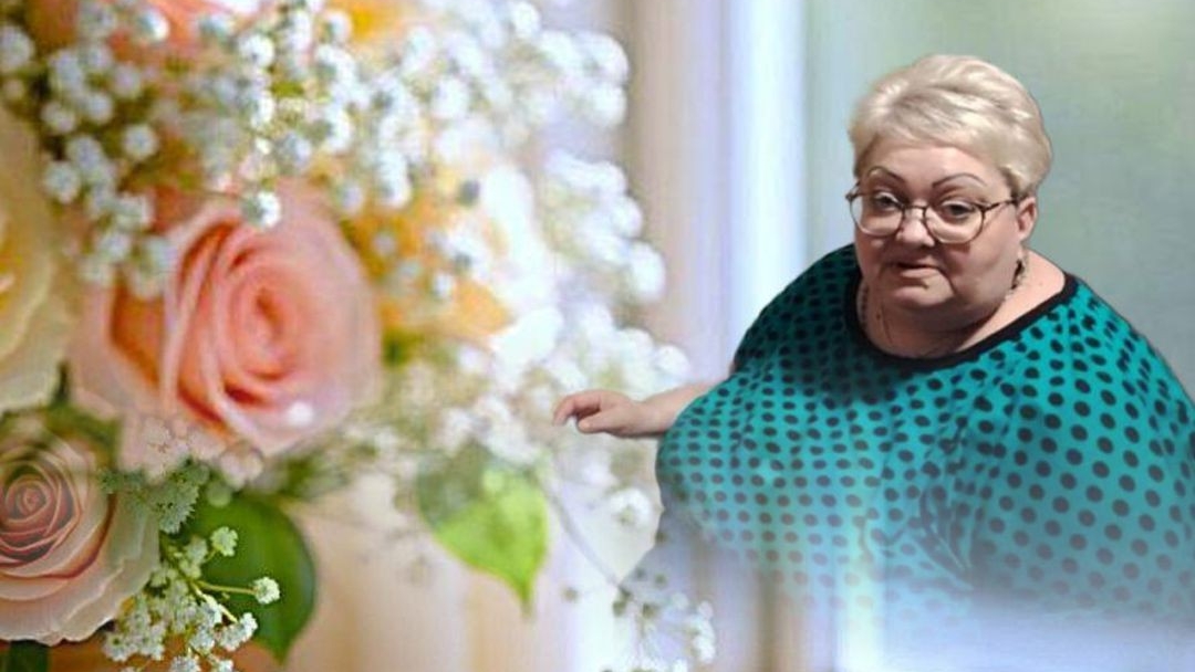 Конфликт с родственницей….