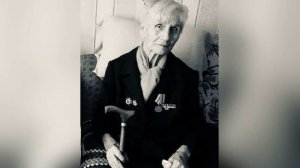 Умерла ветеран Великой Отечественной войны Фаина Волобуева