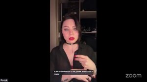 Практика Онлайн