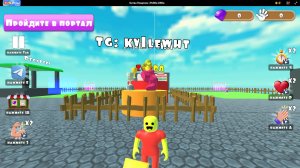 Битва Пощечин | Робби Обби