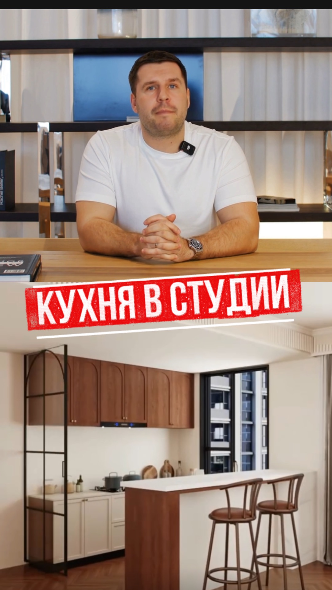 КУХНЯ-СТУДИЯ🤩 Ваш маленький островок уюта дома