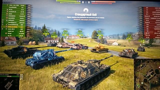 обзор на танк XM57 в игре мир танков. смотреть онлайн