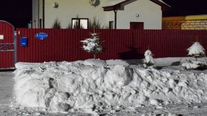 Калмия НГ январь 2026