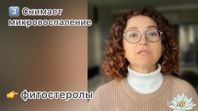 Как работает маска активатор роста волос - ALV