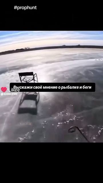 куда бежишь? смотреть онлайн