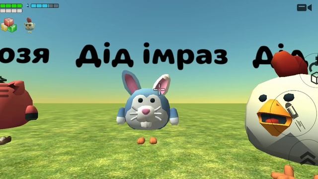 Как деди говорят слово дед мороз смотреть онлайн