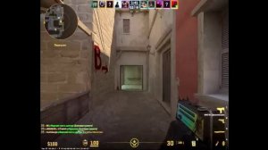 КТО НЕ ЗАХОДИТ ТОТ !GAY! #кс2 !GG!PLAG!AIM!DONATE"" CS:2