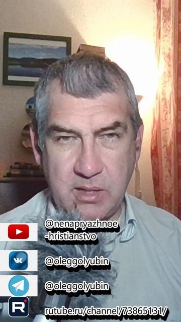  2025: ГОД РАЗВОДА С ХРИСТИАНСТВОМ? Вся правда о будущем язычества! 