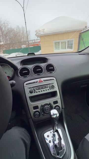 IMG_4828 смотреть онлайн