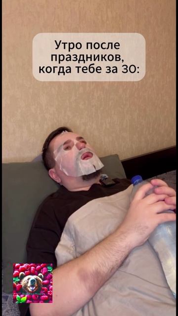 Так тоже бывает смотреть онлайн