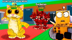 НОВЫЙ OG БРЕЙНРОТ? GATITO MIAU и ЦЕРБЕР в Roblox Steal a Brainrot