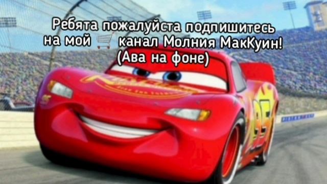 подпишитесь на мой тг смотреть онлайн