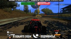 ПРОХОЖДЕНИЕ DRIVER SAN FRANCISCO 3-4 АКТ ПРОФИЛЬМ