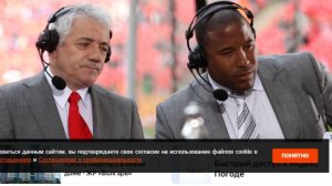 Двукратному обладателю "Золотого мяча" Кигану диагностировали рак