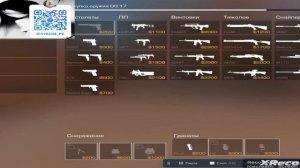 Напы в standleo💢😍