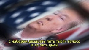 Россия предъявила США документ по которому Россия не продавала Аляску, а отдала в пользование
