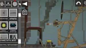 КАК СДЕЛАТЬ МАШИНУ В МЕЛОН САЙНДБОКС| Forse MP Melon Sandbox