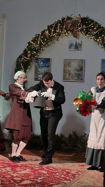 Елка в доме госпожи Тупиковой. Екатеринбург. Дом Актера. смотреть онлайн