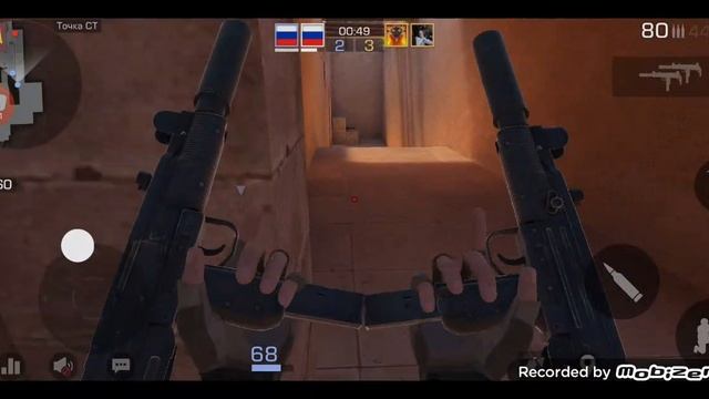 Играю с друзьями в стандов 2 смотреть онлайн