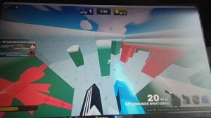 легкая катка на дл🤩💥👌🙂✅