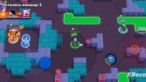 играю с другом!