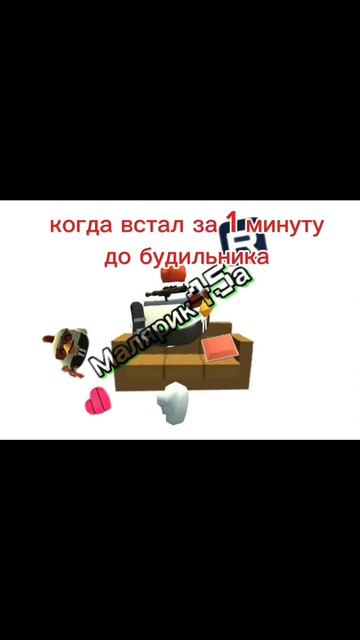 я имею право... смотреть онлайн