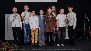 Гостиница сердца