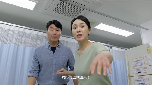 Пять Сердец Под Одной Крышей Demo4 смотреть онлайн