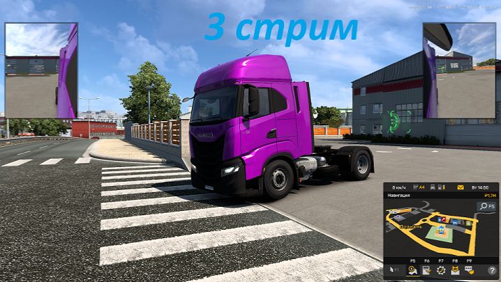 Euro Truck Simulator 2. Купили грузовик, взяли кредит, есть гараж. 3 стрим. Собираем деньги. смотреть онлайн