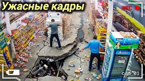 08.01-2026. ЧП. КАТАКЛИЗМЫ. КАТАСТРОФЫ, ПРОИСШЕСТВИЯ ЗА ДЕНЬ. новости дня. СЕГОДНЯ