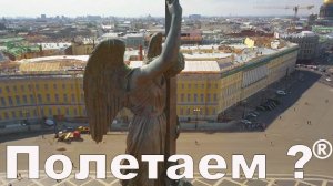 Кто жили до нас в этом месте ?