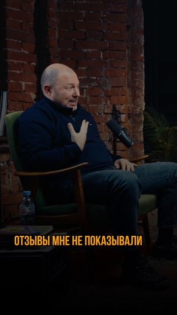 Свой подход к проведению тренингов