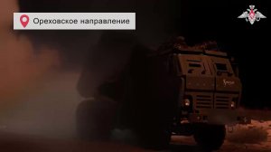 ⚔ Расчеты РСЗО «Град» группировки войск «Днепр» нанесли точные удары по позициям ВСУ на Ореховско...