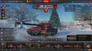 Мир Танков. Натуралы в танки не играют. Отметки на премах. Bisonte C45, старт 88,37%