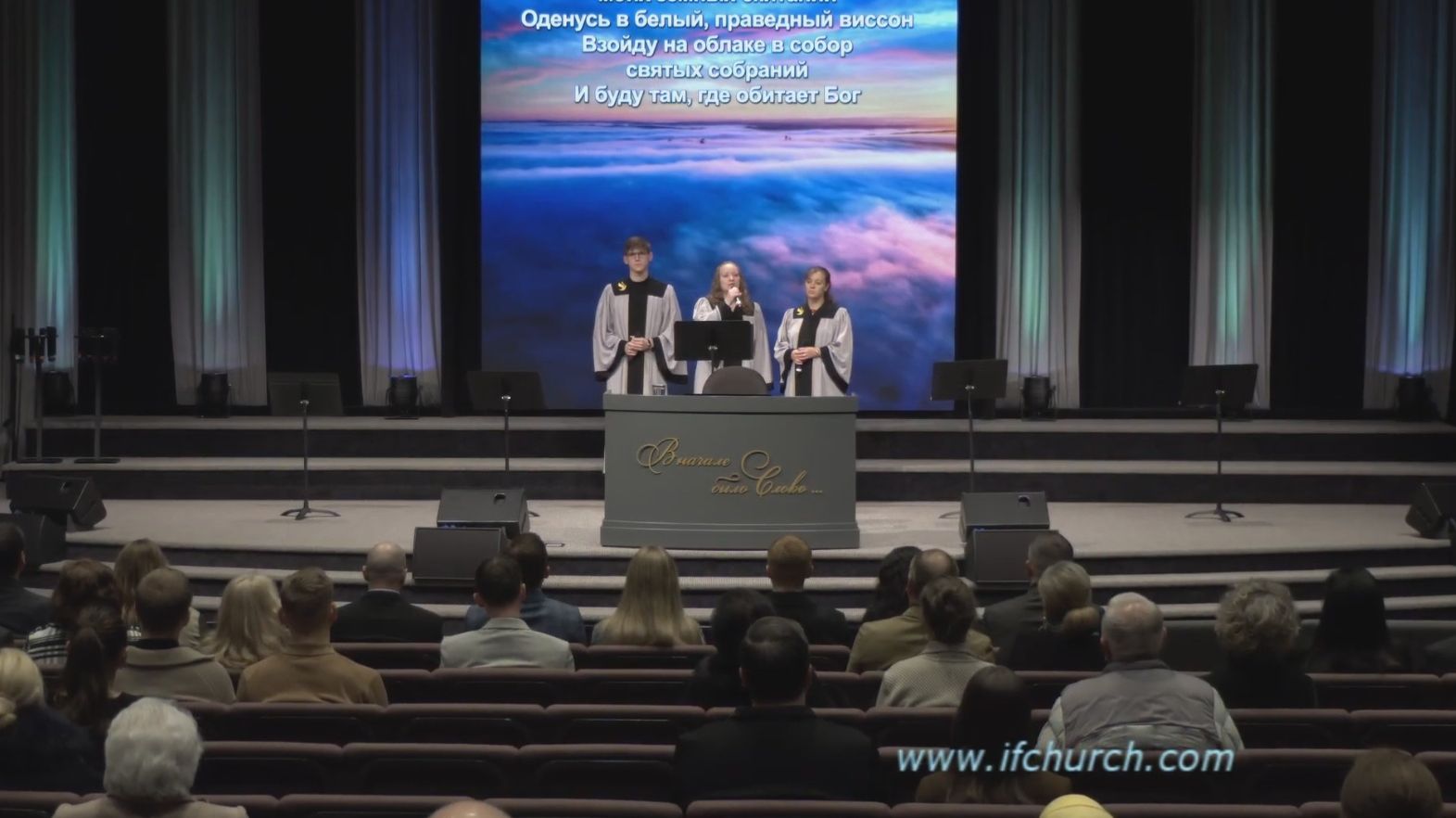 В последний день смотреть онлайн