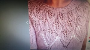 Красивый узор ЛИСТЬЯ  для круглой кокетки.