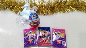 Блогерсы 🛒 Буба Kinder Сюрприз 🎁