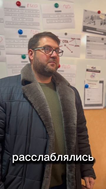 Стрём норм и большие цели