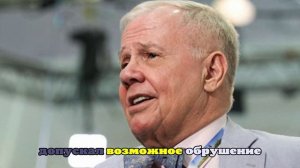 Джим Роджерс дал прогноз по биржевым ценам золота и серебра на 2026 год