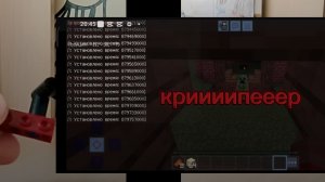 смешные и интересные моменты из видео