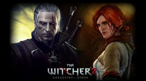 The Witcher 2: Assassins of Kings - Прохождение, часть 2