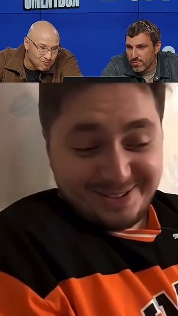 😂Душ...пи...пи😂 смотреть онлайн