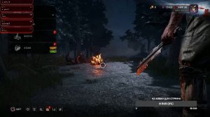 Let's Play Dead by Daylight с NaDoPlay Выпуск от 08.01.2026.