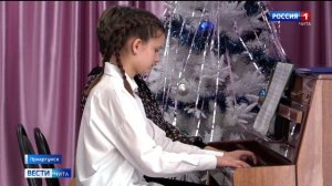 8 января «Вести-Чита» в 21:10