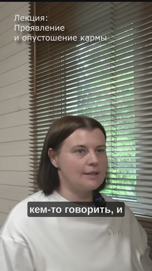 Результат спокойного сознания смотреть онлайн